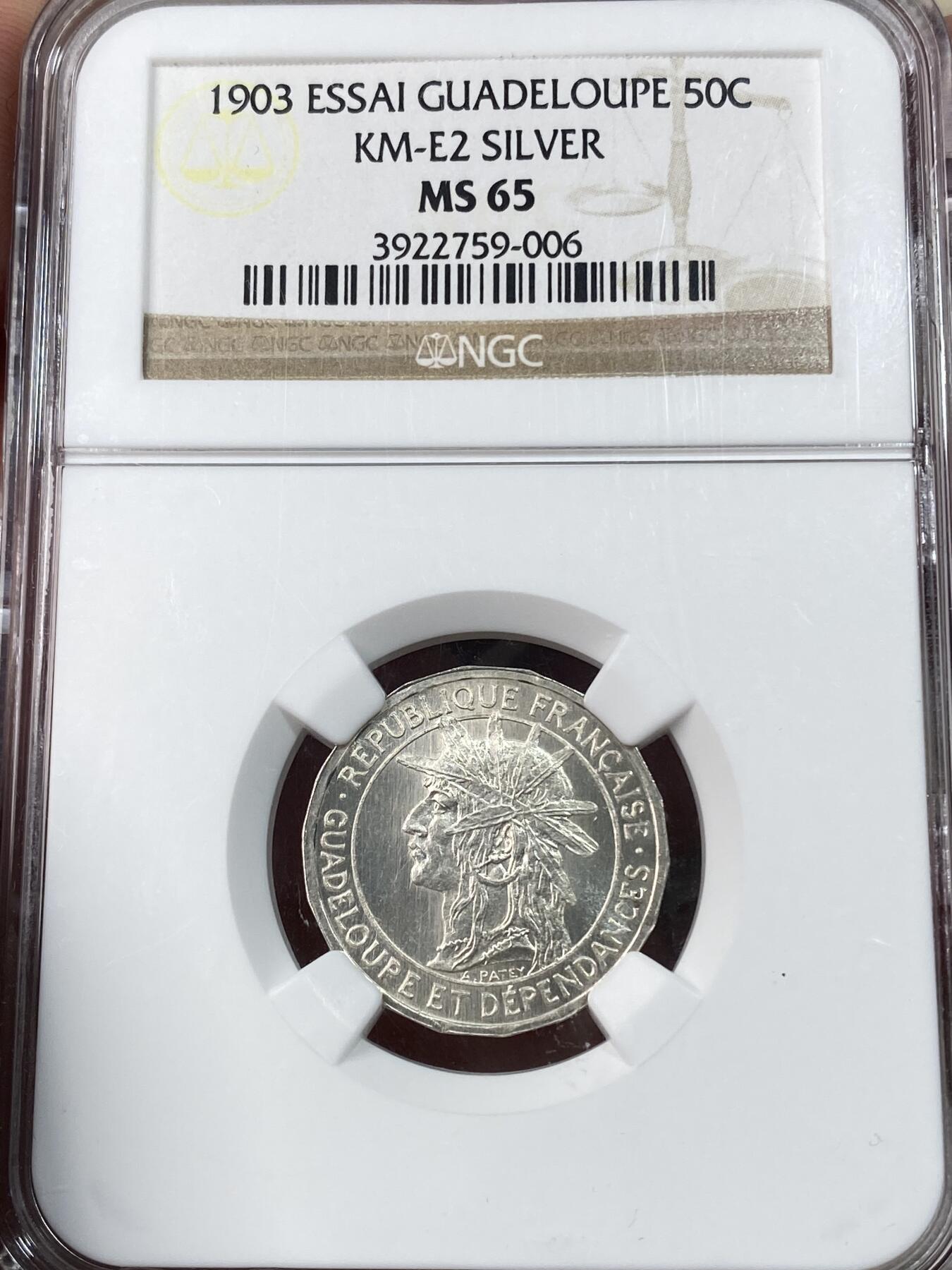 万国钱币拍卖第050期（万国五十期纪念大拍） NGC MS65~66 1903年法国法属瓜德罗普岛1法郎&50分试铸银样币 极罕法属样币一对 镜面拉丝顶级品相