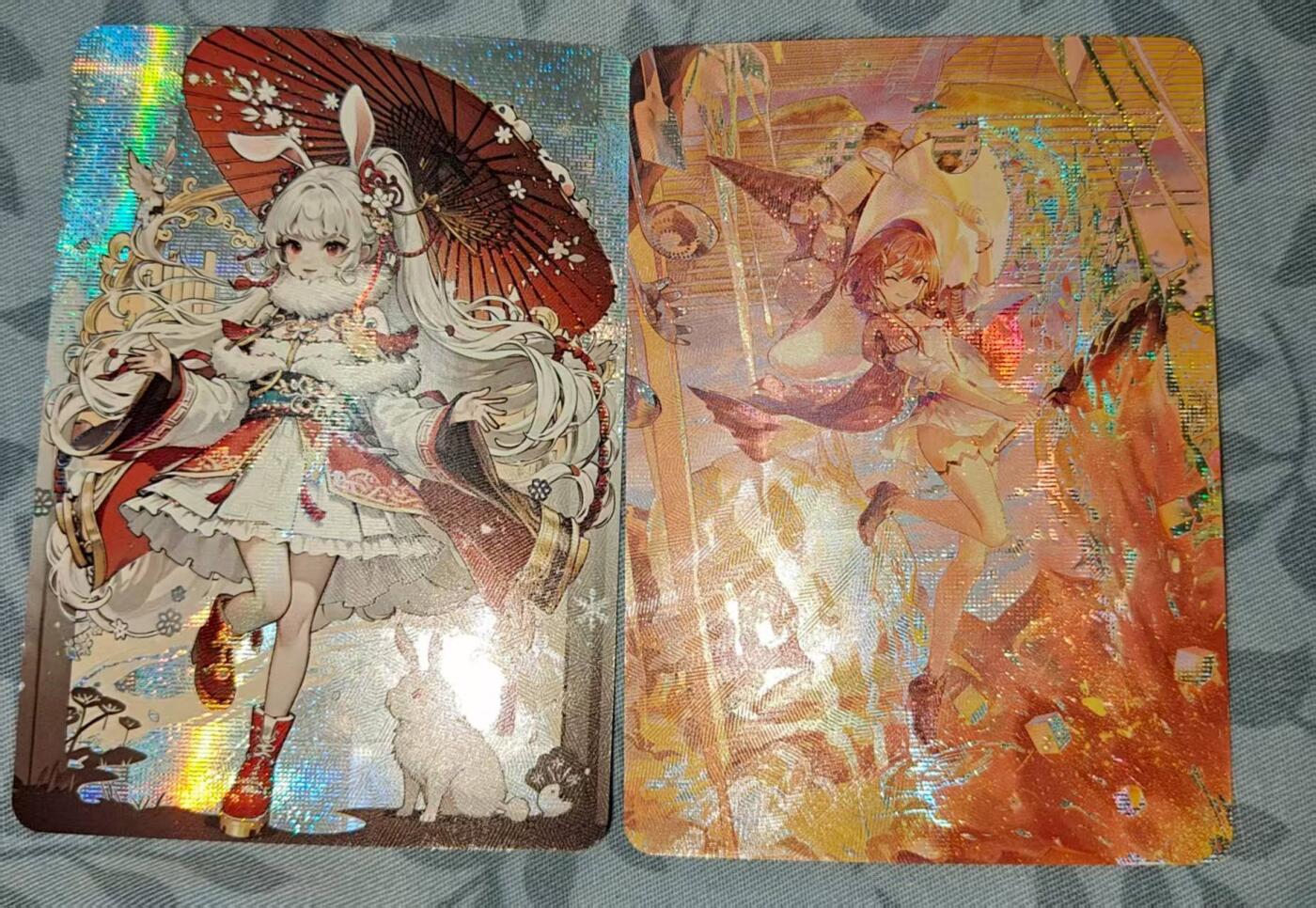 夜之极第二十七期 （8月2日周六晚6点半截拍，欢迎竞拍）
