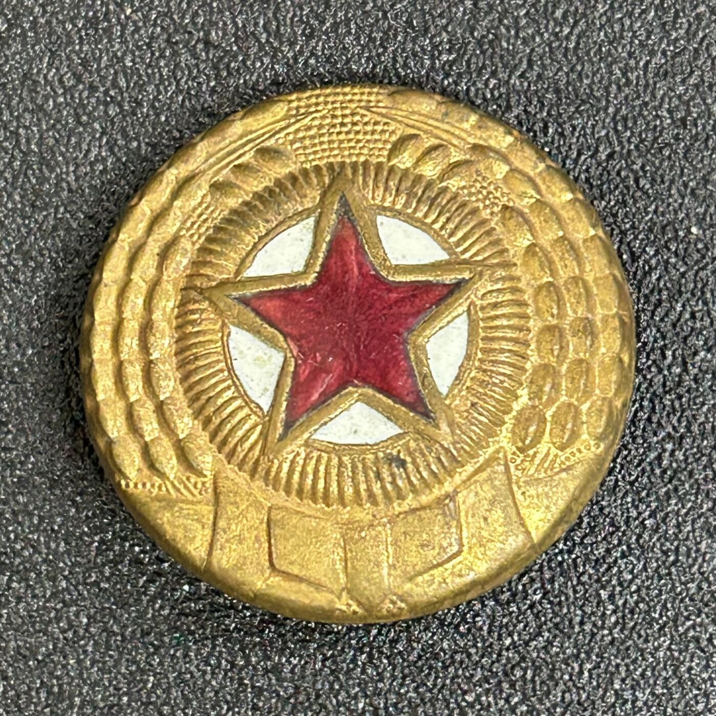 西秦中古拍卖第五十三期
