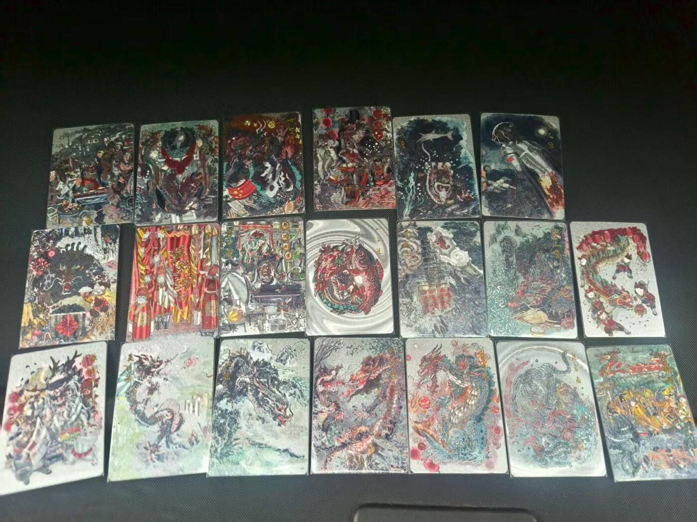 夜之极第二十七期 （8月2日周六晚6点半截拍，欢迎竞拍）