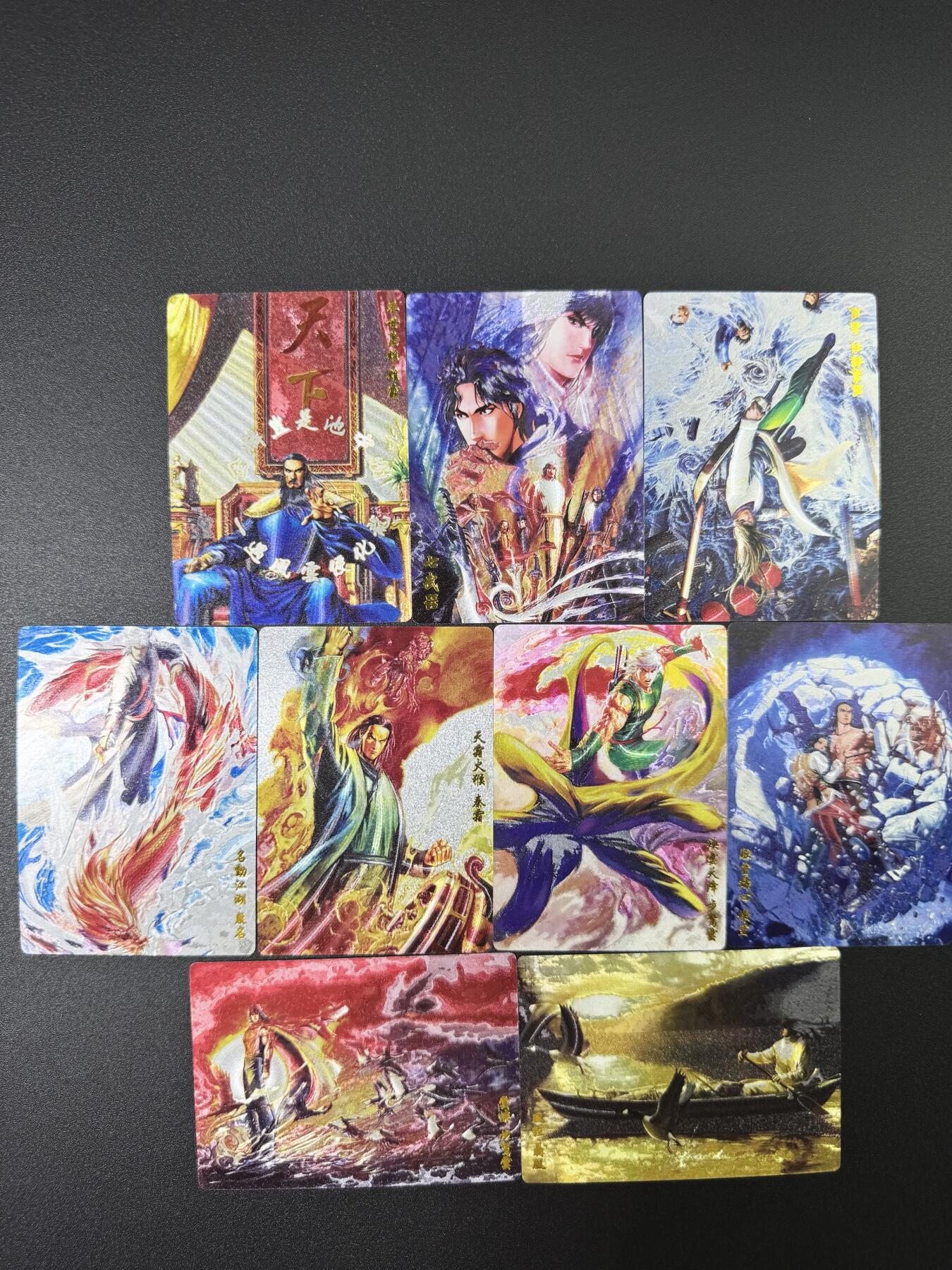 公益拍NO.3期 热点+经典，史上最强！买家0佣金！卖家送拍0抽成！（周六晚8点截拍，量大管饱！）  