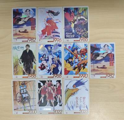 花开卡拍第33期（8月3号周日截拍，品控勿拍!!!拍品不寄存，运费5元，自制卡难免瑕疵，可能存在轻微撞角爆边等出厂瑕疵，品控介意勿拍！） - 京珞卡牌 童年回忆 彩闪 10张