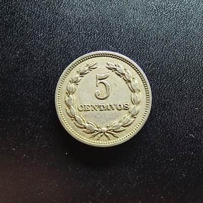 邮泉阁限时拍卖第二十场 各国硬币专场（请付一次邮费） - 萨尔瓦多1940年5分