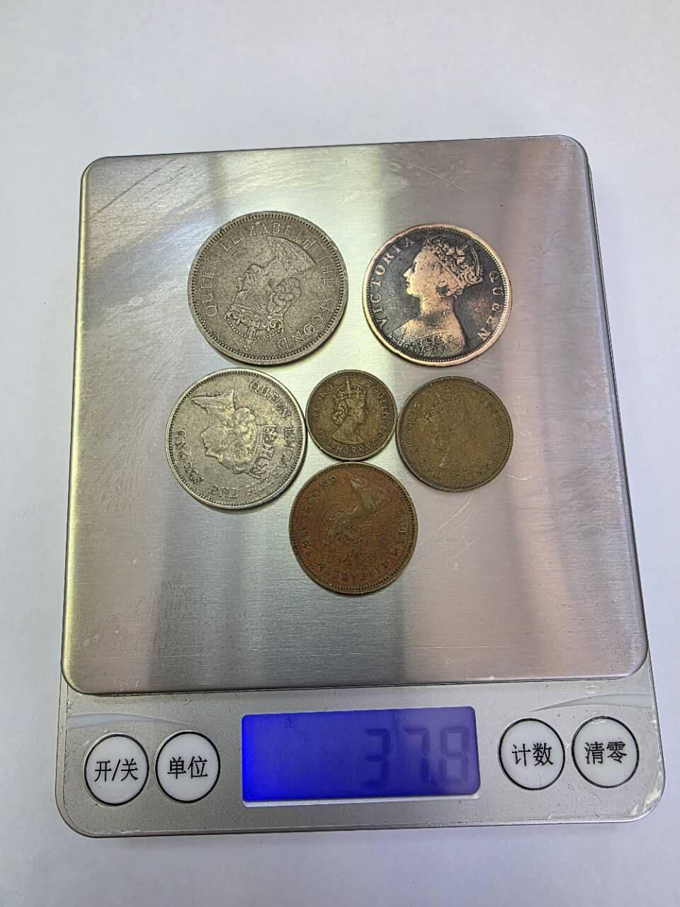 1 套 6個舊香港錢幣 Queen Victoria & Queen Elizabeth II. 1 Cent, 5 Cents, 10 Cents, 50 Cents & 1 Dollar 1901-1991
