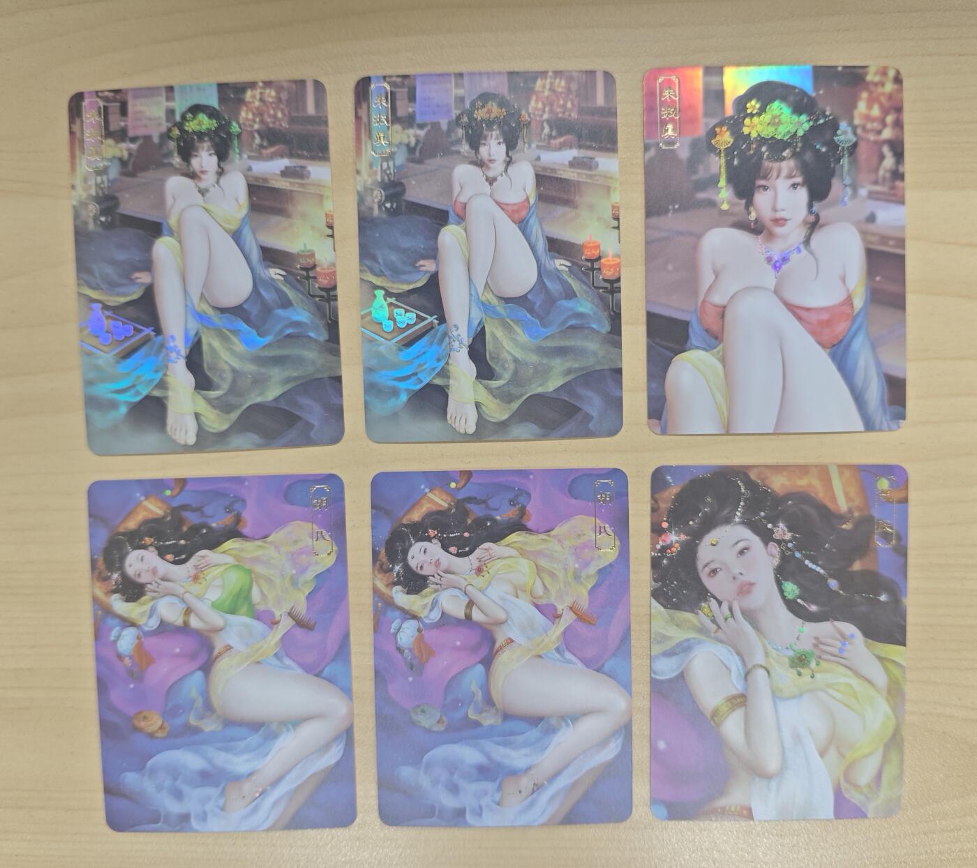 花开卡拍第33期（8月3号周日截拍，品控勿拍!!!拍品不寄存，运费5元，自制卡难免瑕疵，可能存在轻微撞角爆边等出厂瑕疵，品控介意勿拍！）