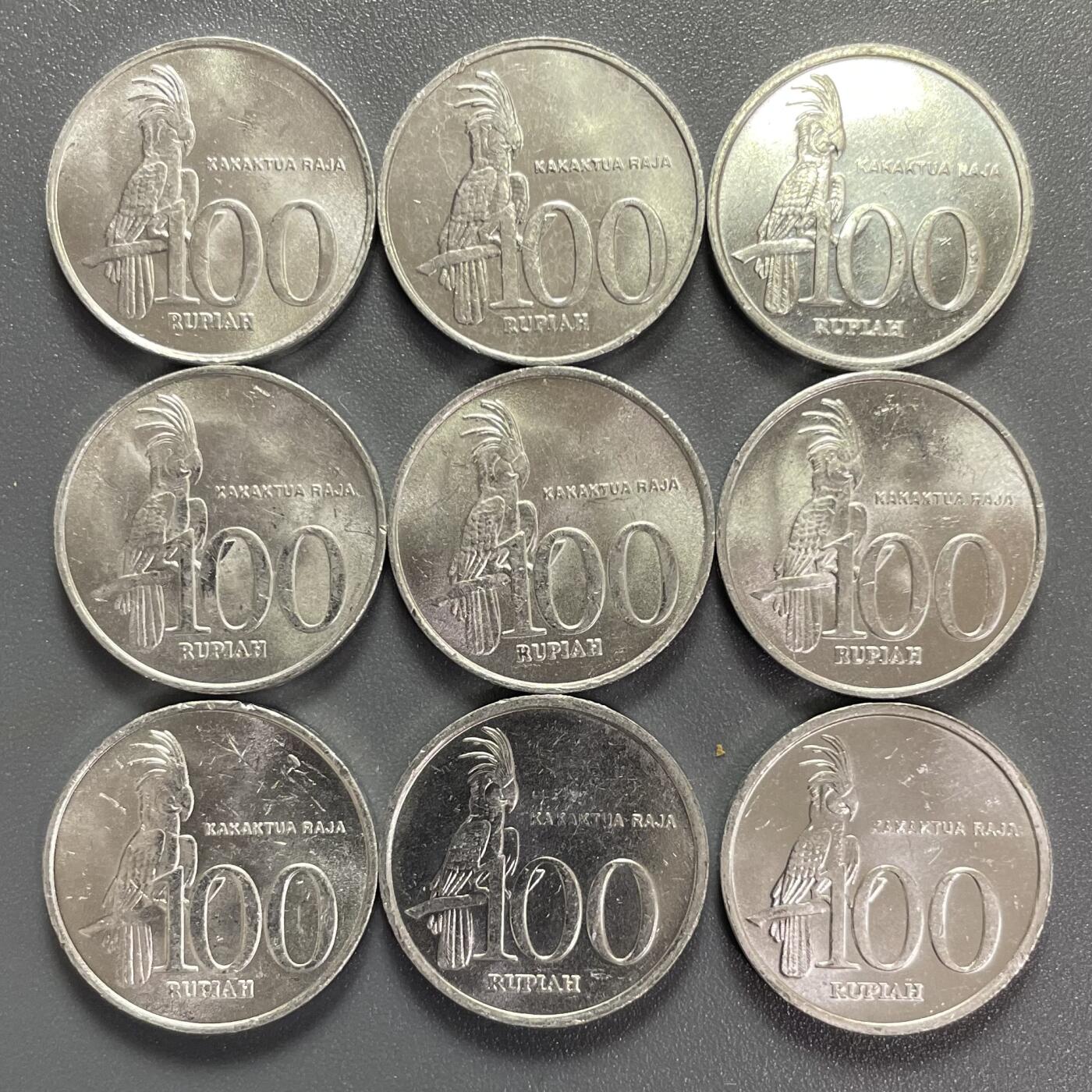 回流0801 全新卷拆印尼100盾9枚