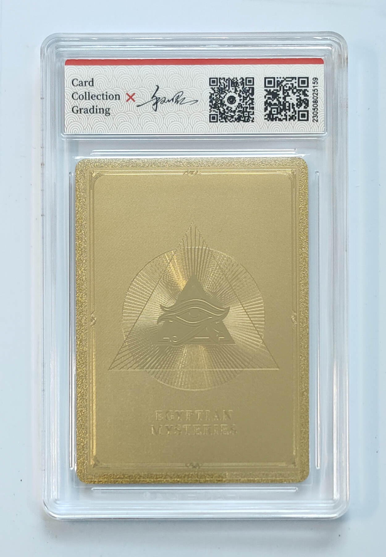 阳大大卡牌拍卖第65期（持续收拍品，周五晚上九点截拍，进群福利早知道） 【9分】创嘉文化 闪耀埃及 Set 金卡