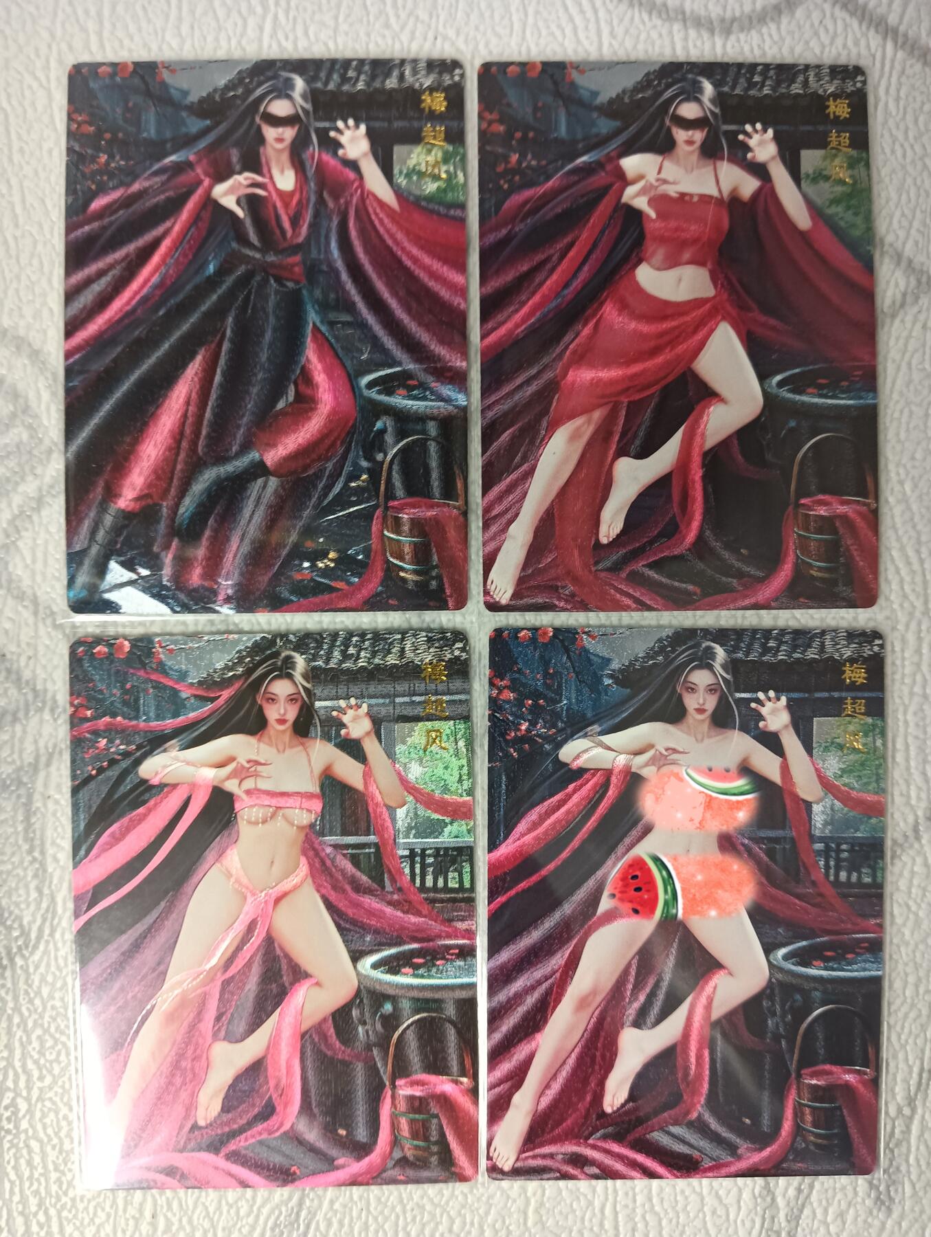 花开卡拍第33期（8月3号周日截拍，品控勿拍!!!拍品不寄存，运费5元，自制卡难免瑕疵，可能存在轻微撞角爆边等出厂瑕疵，品控介意勿拍！）