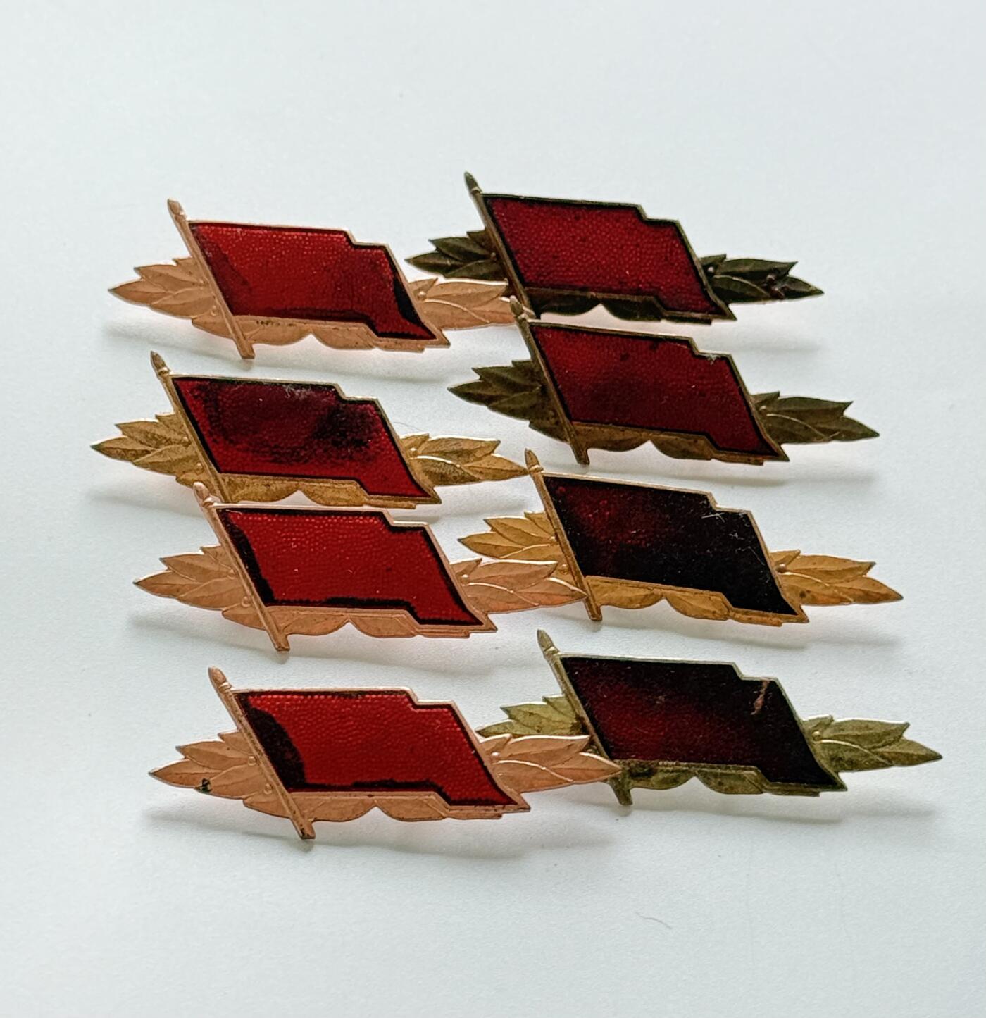 RimeNova韵星2025军品类夏季拍卖会-- RimeNova 2025 Summer Militaria Sale