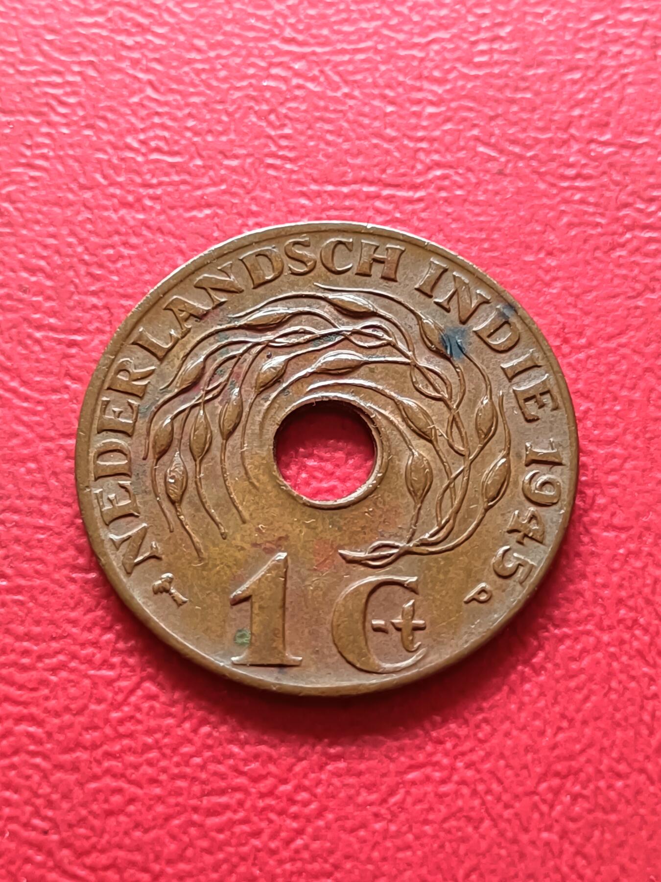 【云涧收藏】第五十场 荷属东印度1945年P标1分