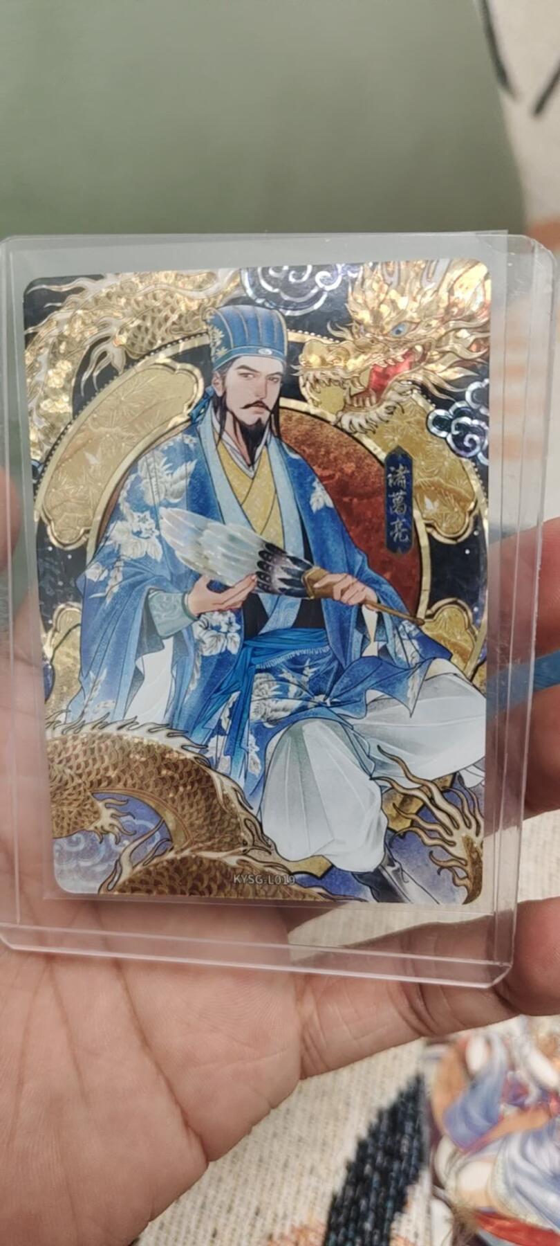 秋原瞳的小店第19期（竹竿击落叶子，红枣掉落下来的砰砰声，那是最美好的记忆之一）