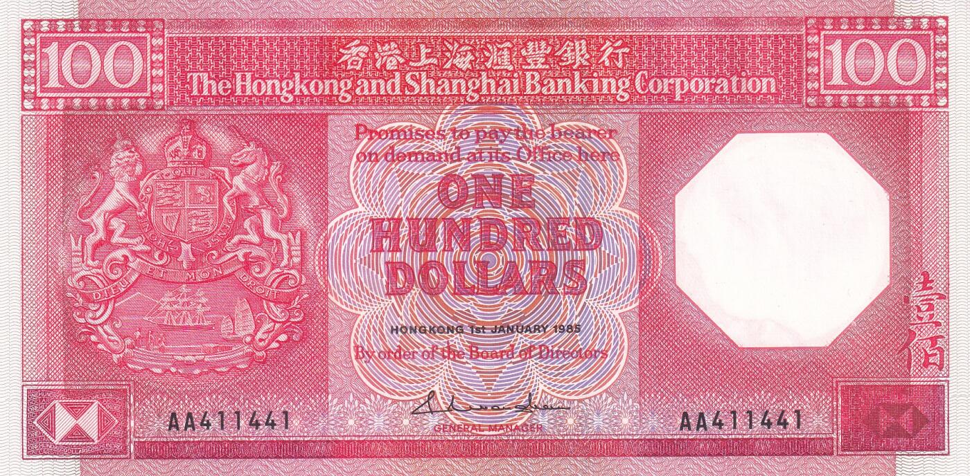 【礼羽收藏】🌏世界钱币拍卖第100期