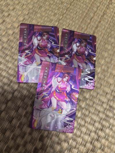 卡牌限时022期活动专场 - 小浣熊2021- 众筹大闪卡-潘金莲粗3张