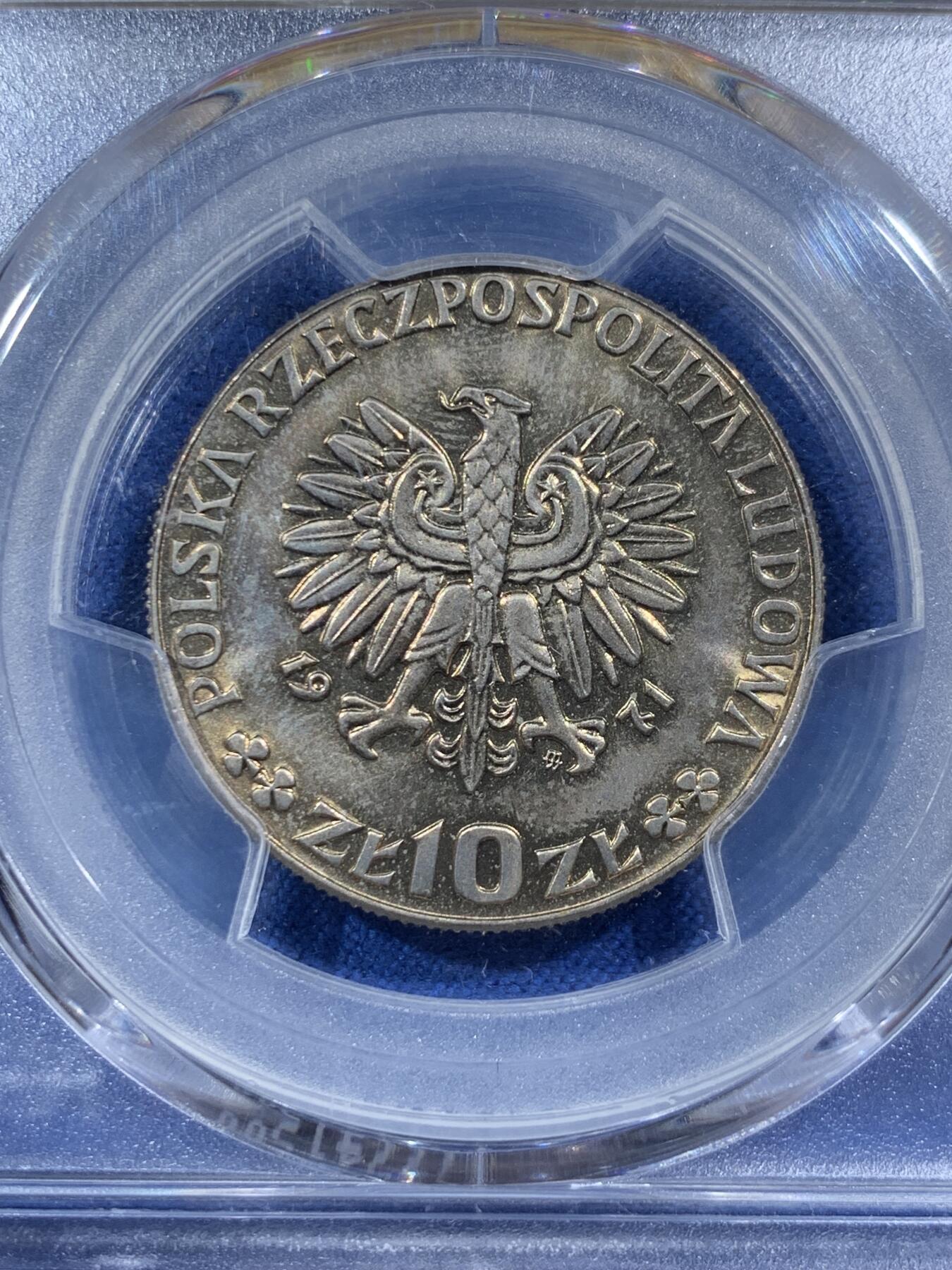 《竞宝斋》第407场 周日，周一，2场连拍 （全场包邮） PCGS SP66 波兰1971年FAO纪念10兹罗提样币