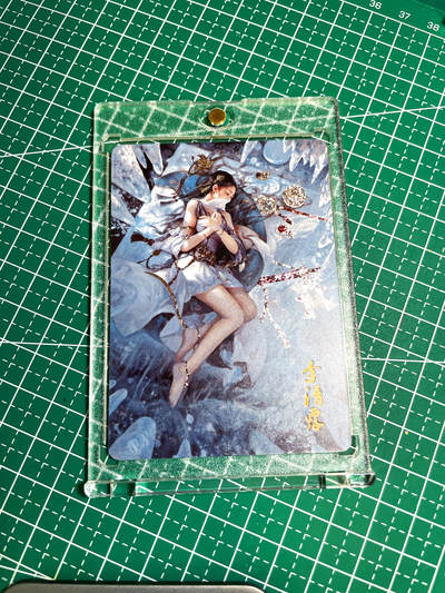 显眼宝26期 都有拍摄近景图可以细看 - 【带卡砖】燎原卡牌 武林志 特卡散配 梦姑 李清露 钻闪 63*88