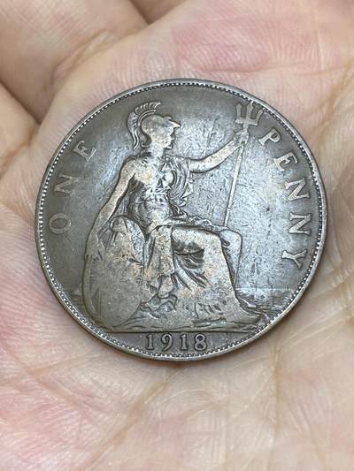 2025年第七十五场(总第一百零一场）外国好品散币(免佣金) - 英国🇬🇧1918年1便士(乔治五世第一版)