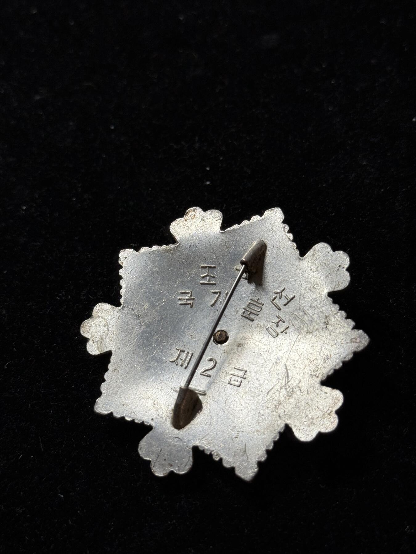 戎马世界章牌大赏第102期