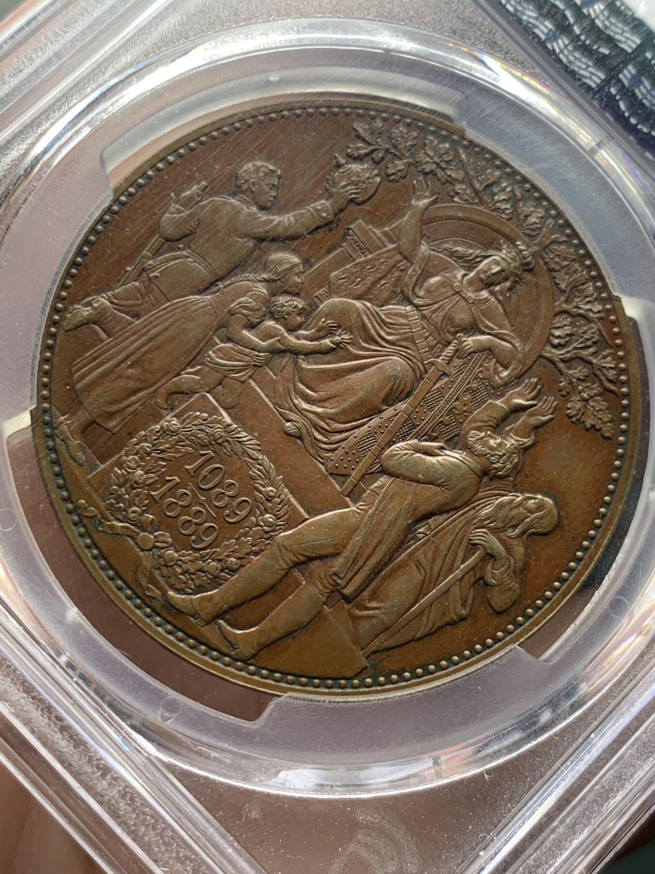 《竞宝斋》第407场 周日，周一，2场连拍 （全场包邮） 亚军分 PCGS SP65BN 德国萨克森1889年 韦廷王朝800周年5马克铜样币 高等级状态 巧克力包浆 值得入手