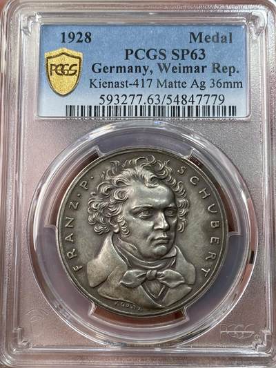 万国钱币拍卖第050期（万国五十期纪念大拍） - PCGS SP63 1928年德国魏玛共和国纪念天才音乐家弗朗茨·彼得·舒伯特逝世100周年银章 卡尔·哥茨设计德系伟人系列名品 原味天鹅绒彩