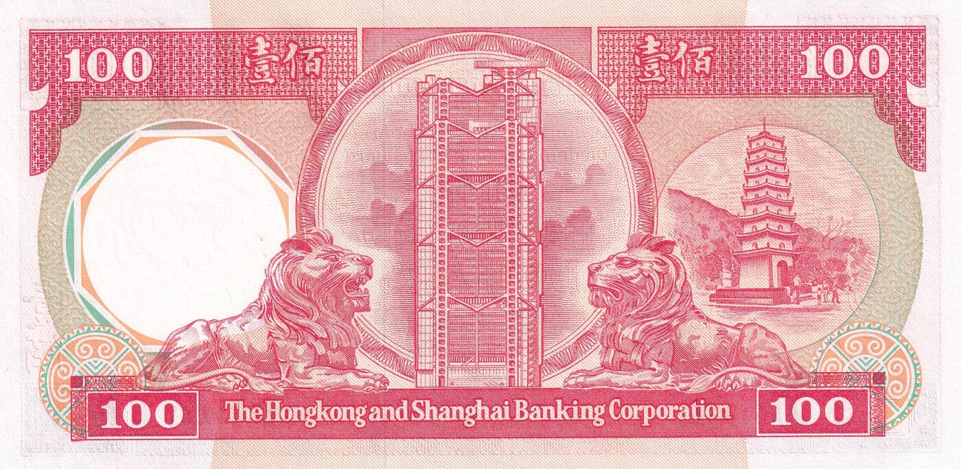 【礼羽收藏】🌏世界钱币拍卖第100期
