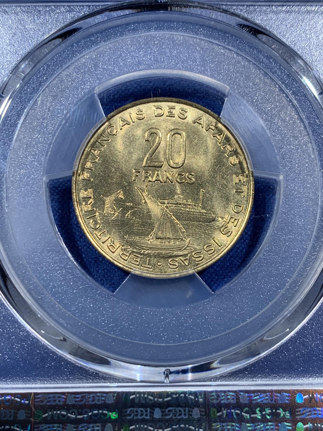 《竞宝斋》第407场 周日，周一，2场连拍 （全场包邮） PCGS MS65 法属阿法伊萨1975年20法郎黄铜币 最热门的法属地区之一 高分好品少见 两面转光 分数很不错