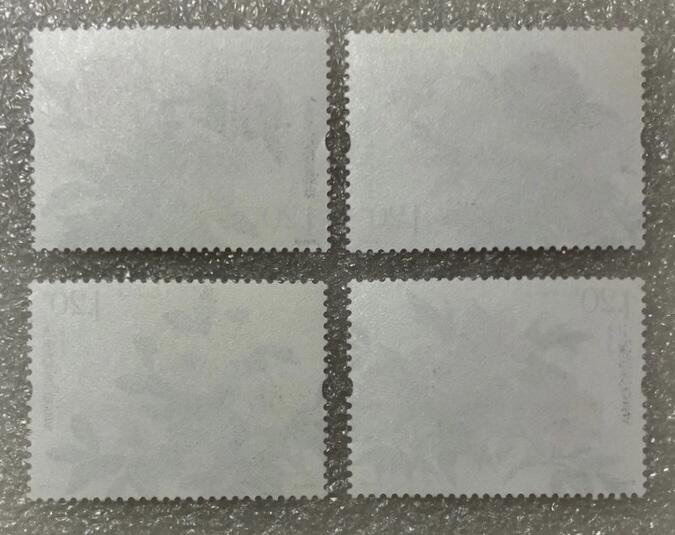 “芍药”邮票1套4枚。