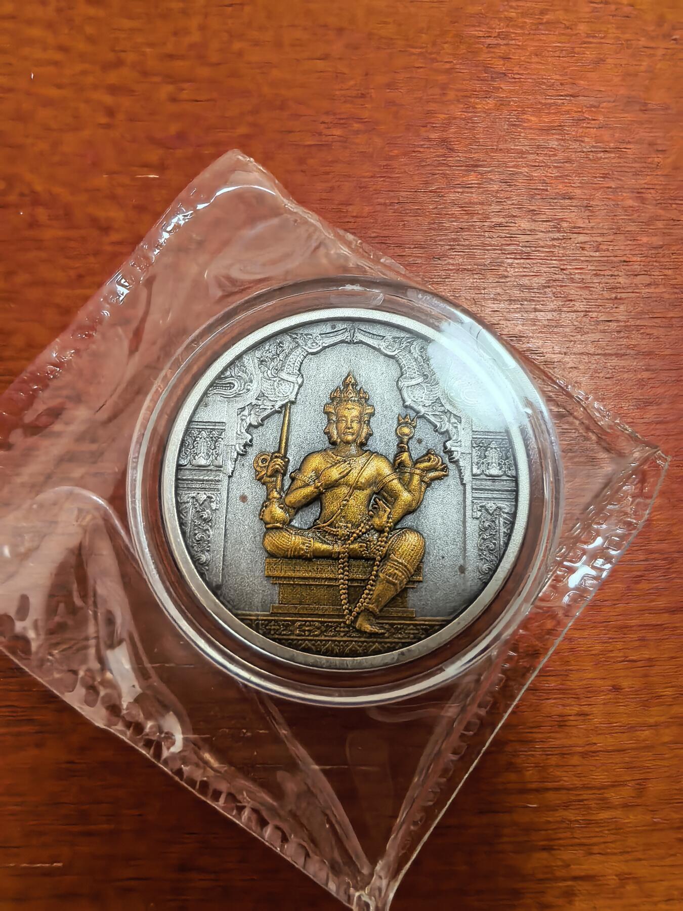 长老汇蛇年精选第三十二场拍卖 四面佛紫铜硫化古银喷金纪念章，龙婆禅南佛牌，28MM