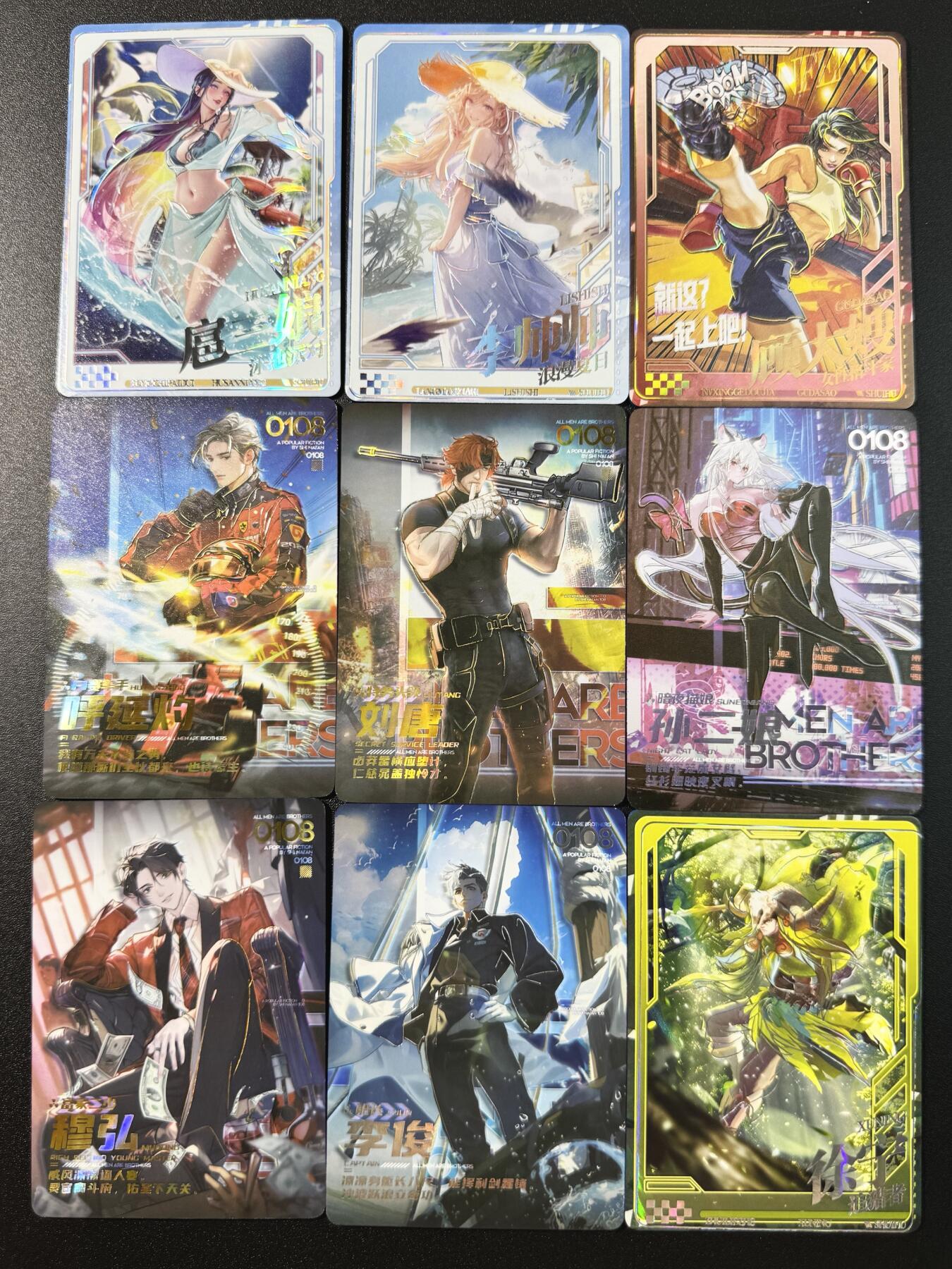 公益拍NO.3期 热点+经典，史上最强！买家0佣金！卖家送拍0抽成！（周六晚8点截拍，量大管饱！）  