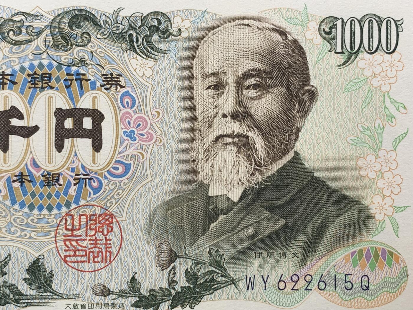 《竞宝斋》第407场 周日，周一，2场连拍 （全场包邮）