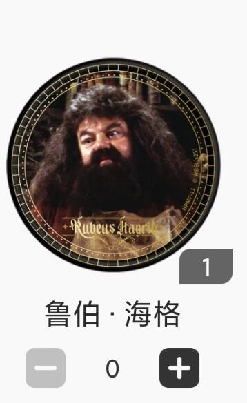 【随心含颖卡拍43期】卡游/集卡社/卡卡沃 抽卡机专场拍卖【无佣金】