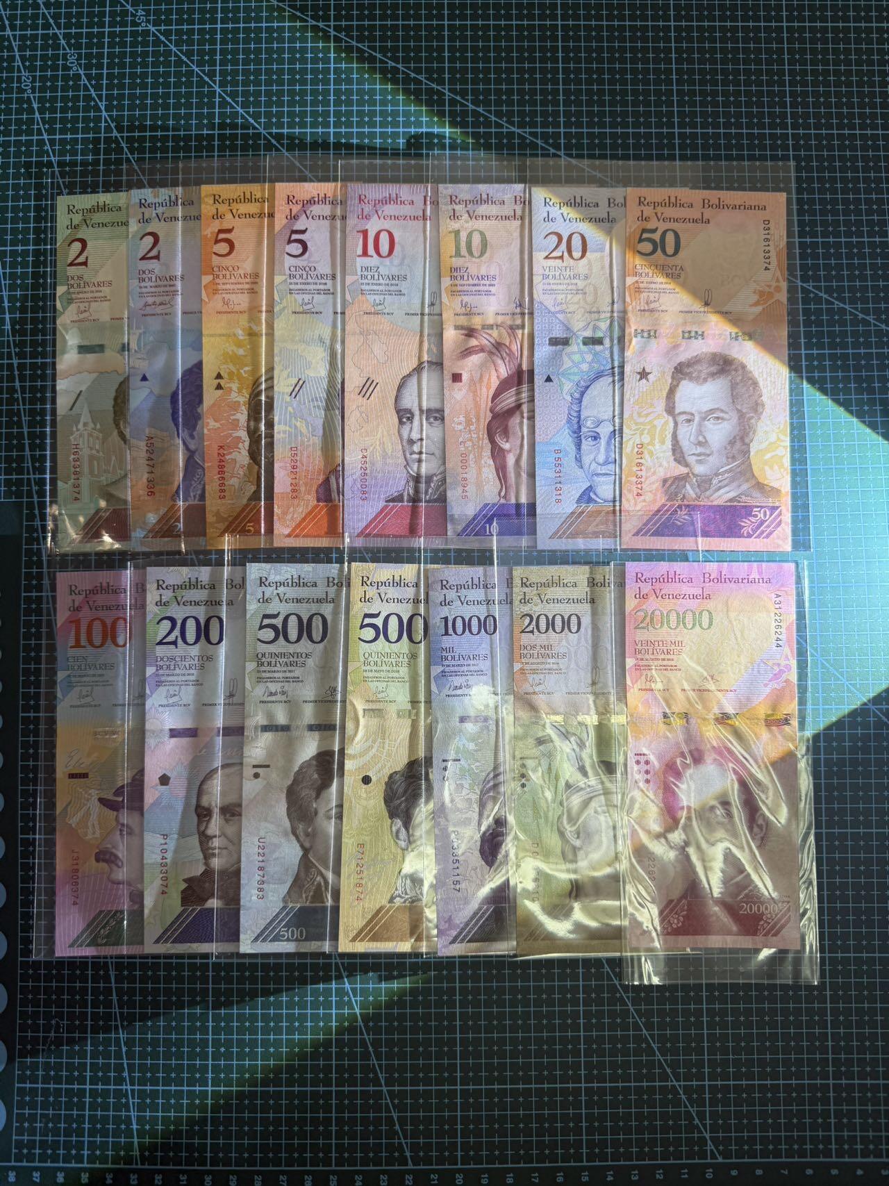 【炜奕收藏】，第四十期