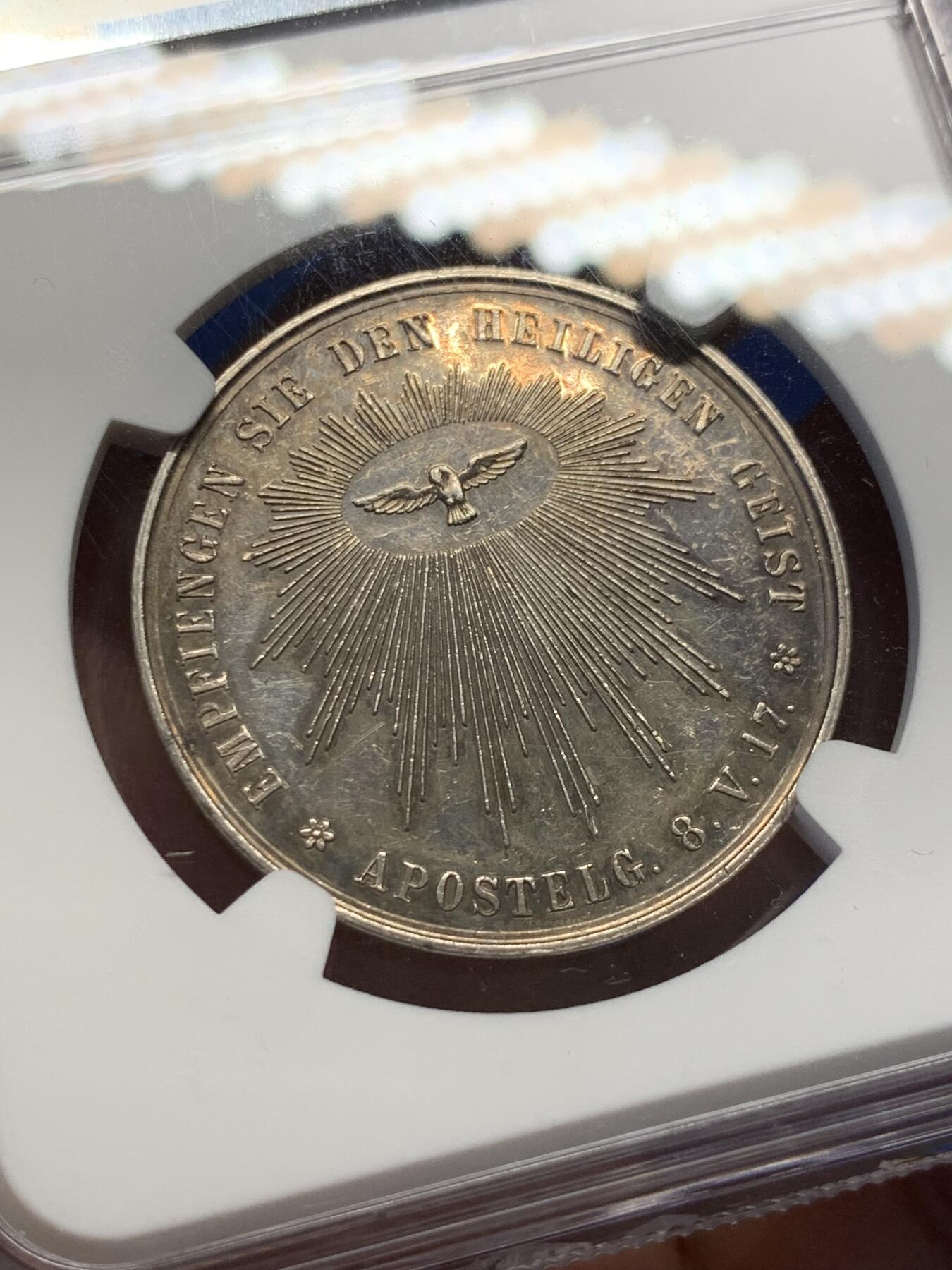 《竞宝斋》第407场 周日，周一，2场连拍 （全场包邮） NGC UNC 德国19世纪宗教信仰银章