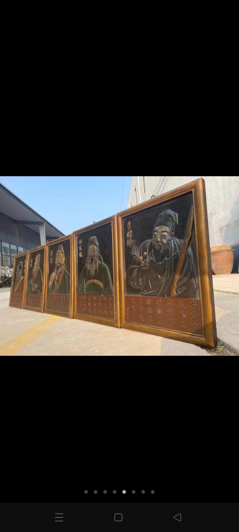 中国历代五大神医，楠木全品，高浮雕，纯手工雕刻，人物秀美，值得收藏。华佗、孙思邈、扁鹊、张仲景、李时珍。