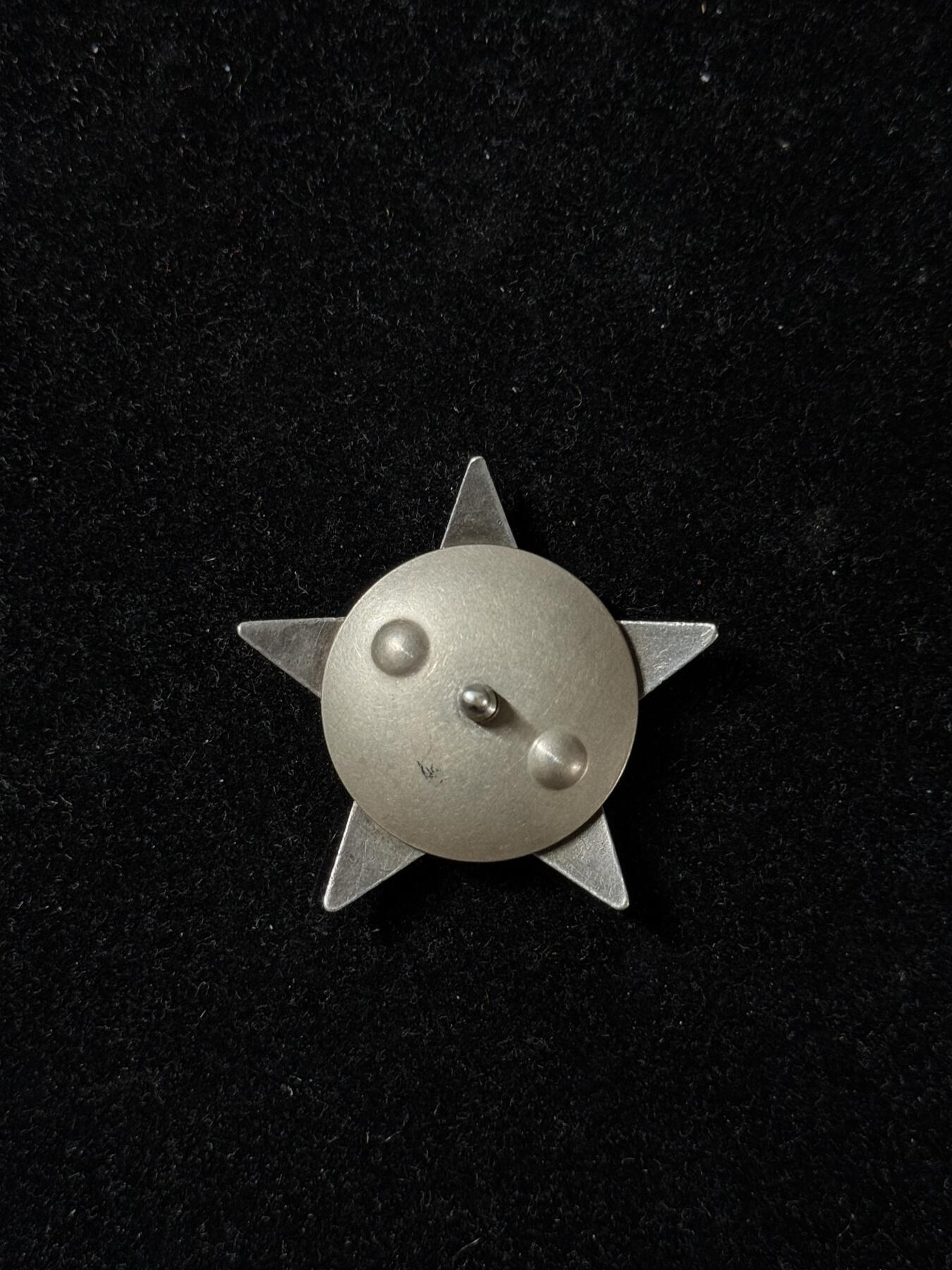 戎马世界章牌大赏第102期 苏联红星勋章，号段1112422