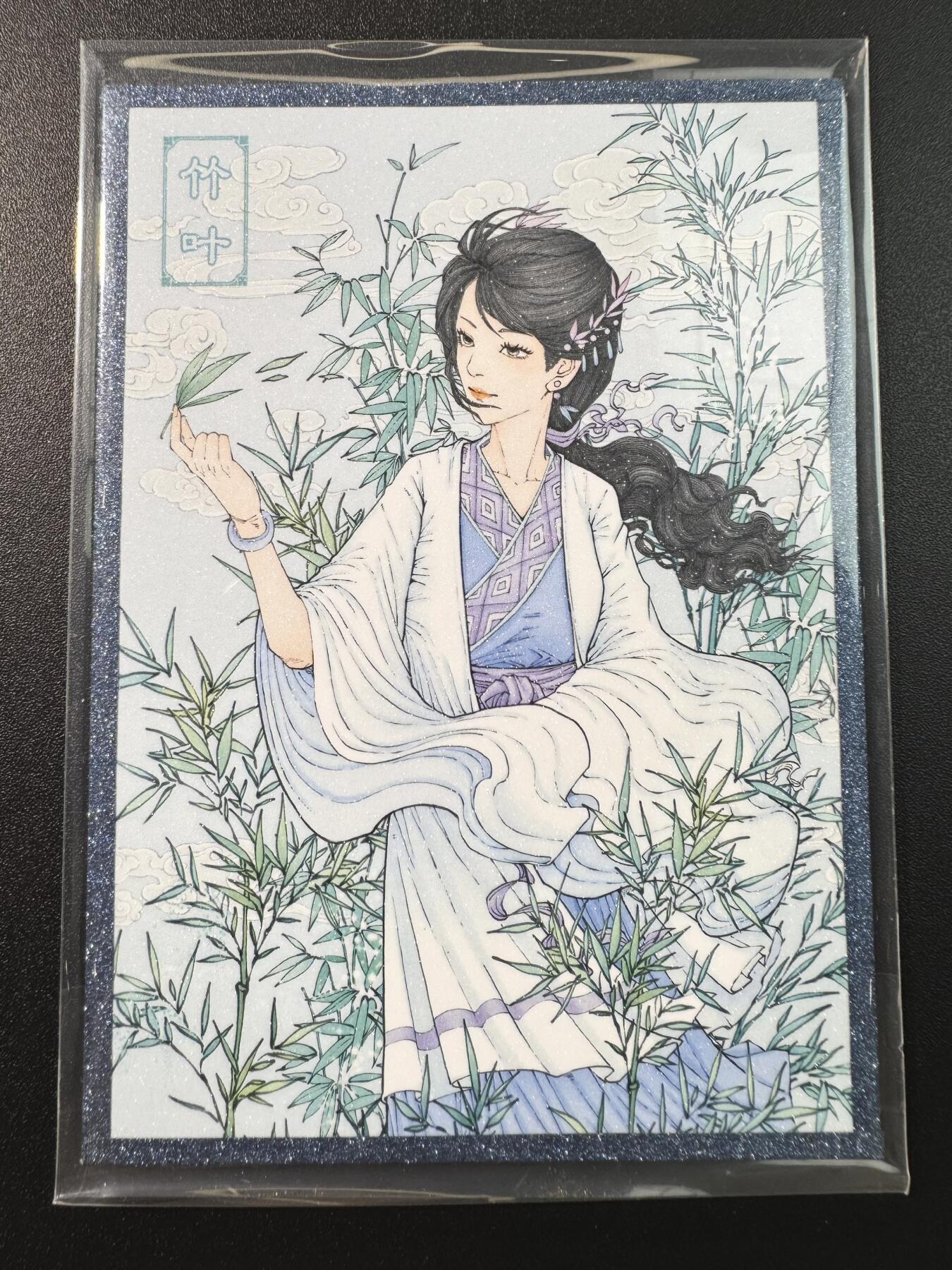 公益拍NO.3期 热点+经典，史上最强！买家0佣金！卖家送拍0抽成！（周六晚8点截拍，量大管饱！）  