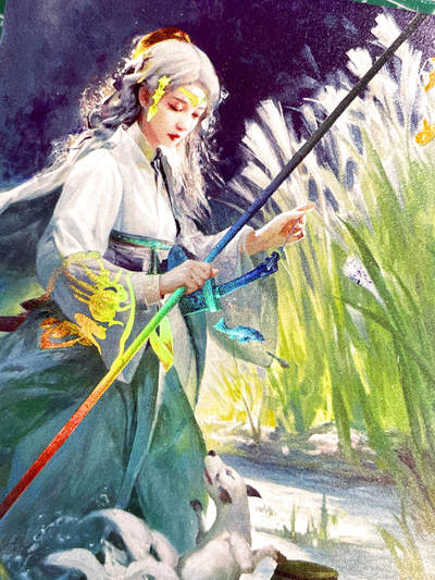 显眼宝26期 都有拍摄近景图可以细看 - 【带卡砖】燎原卡牌 武林志 特卡散配 瑛姑 一张金彩63*88