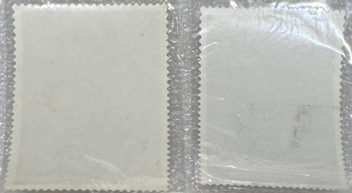 1978年“汉代帛画”邮票1套2枚。