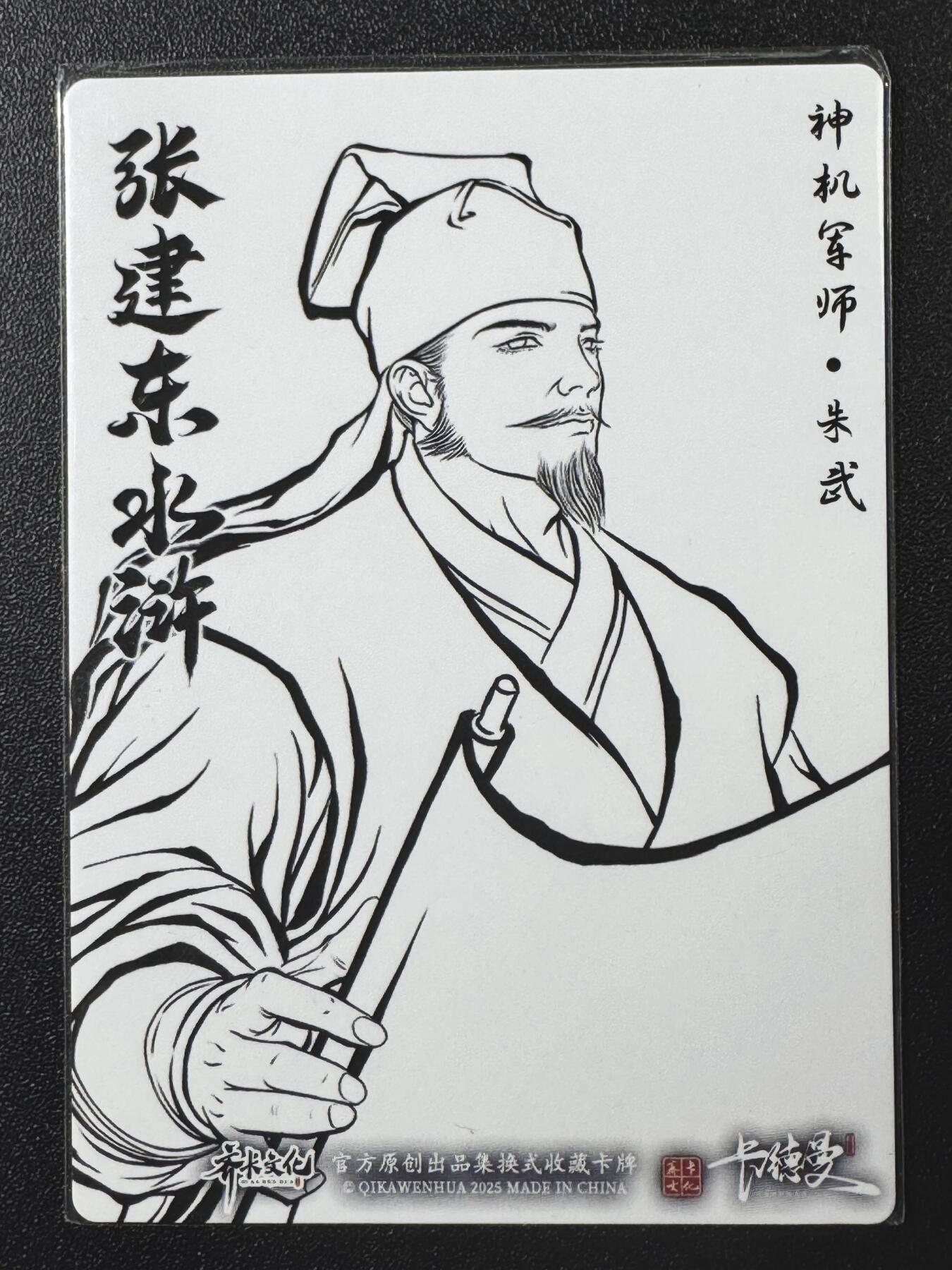 公益拍NO.3期 热点+经典，史上最强！买家0佣金！卖家送拍0抽成！（周六晚8点截拍，量大管饱！）  