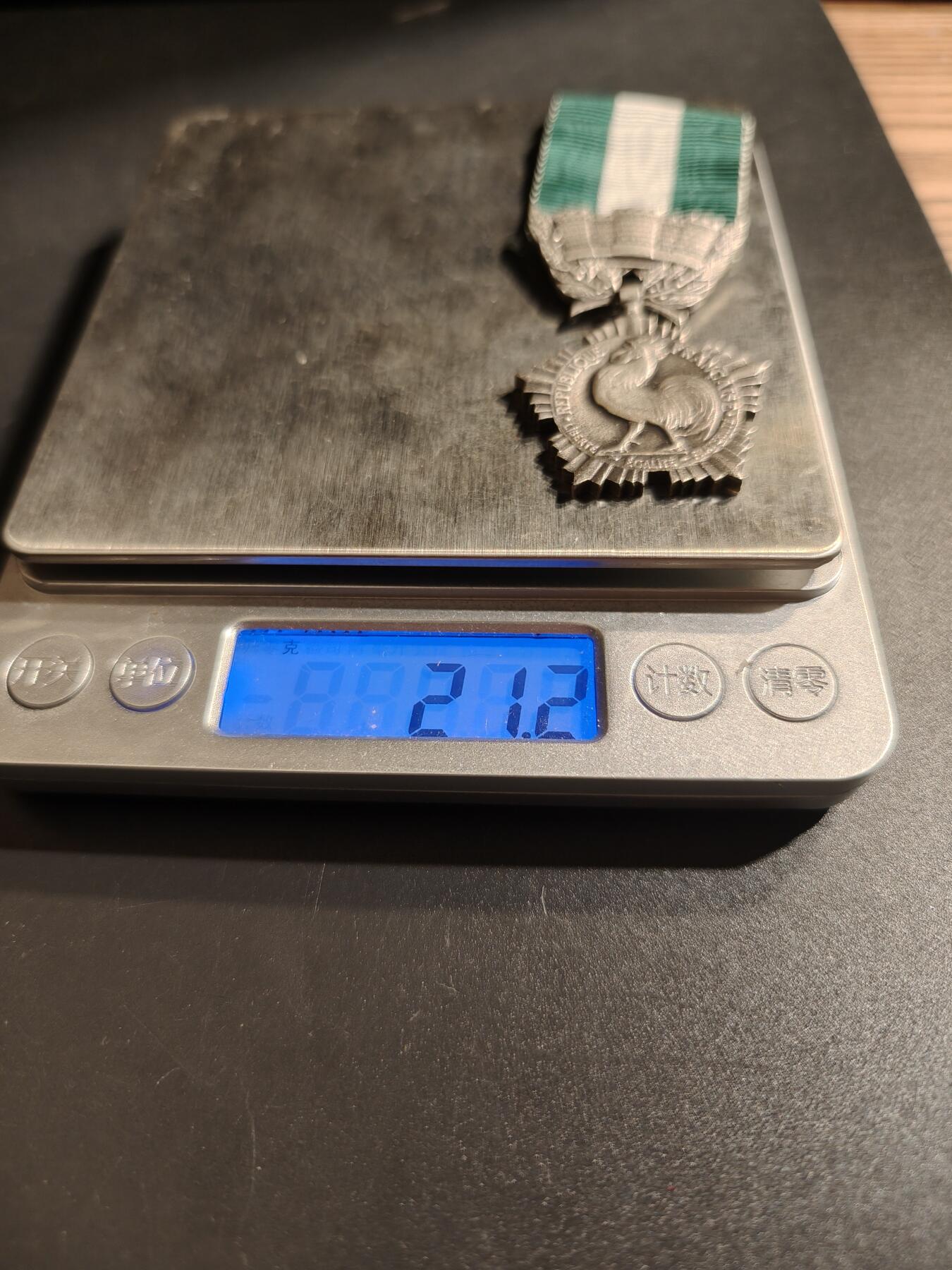 老王徽章第140期 法国银级地方嘉奖奖章    银质    原盒    21.2g