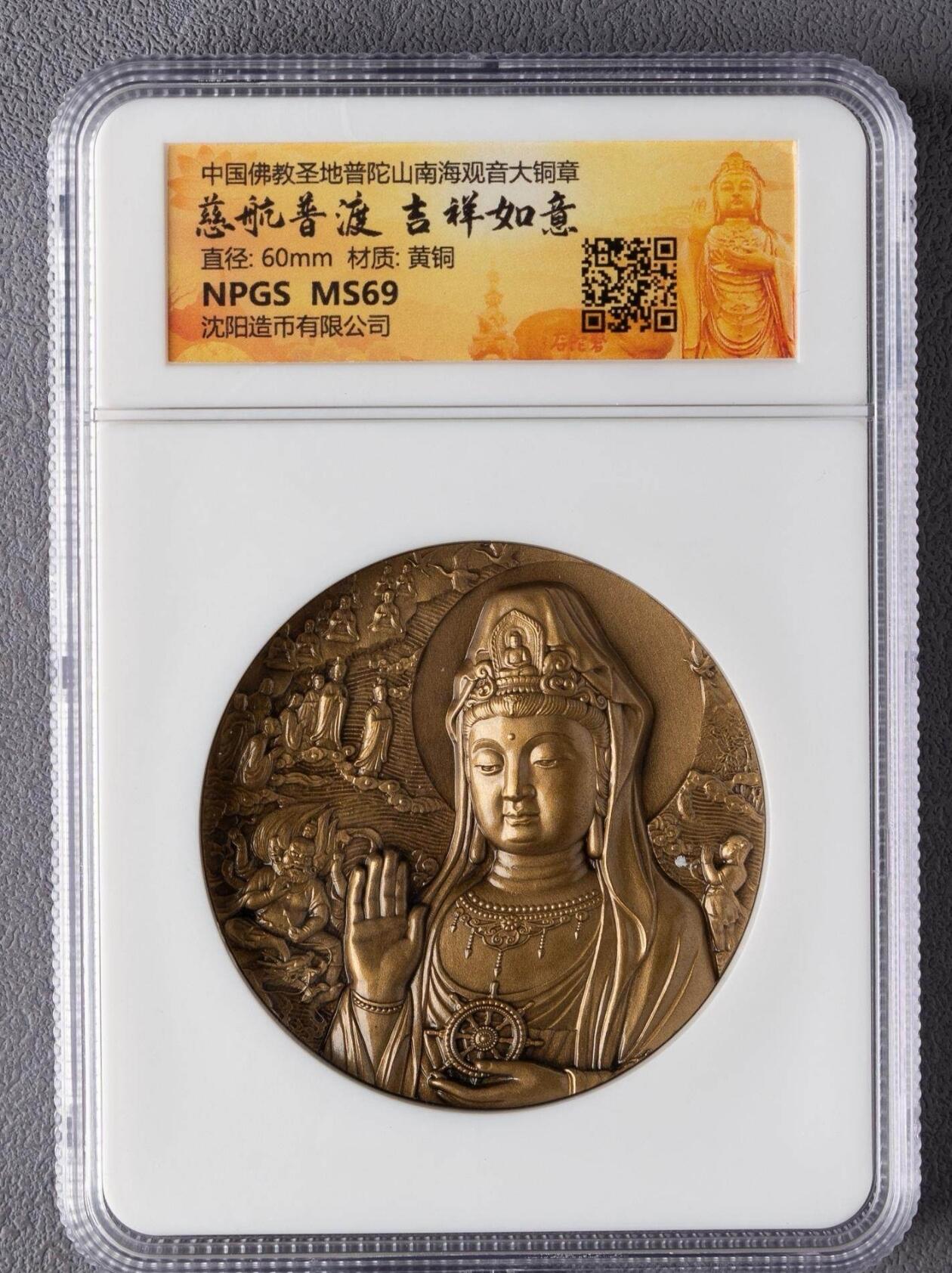 10秒自动快拍.全程无托.喜欢直接出价.给喜欢的朋友们