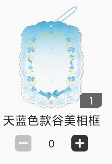 【随心含颖卡拍43期】卡游/集卡社/卡卡沃 抽卡机专场拍卖【无佣金】