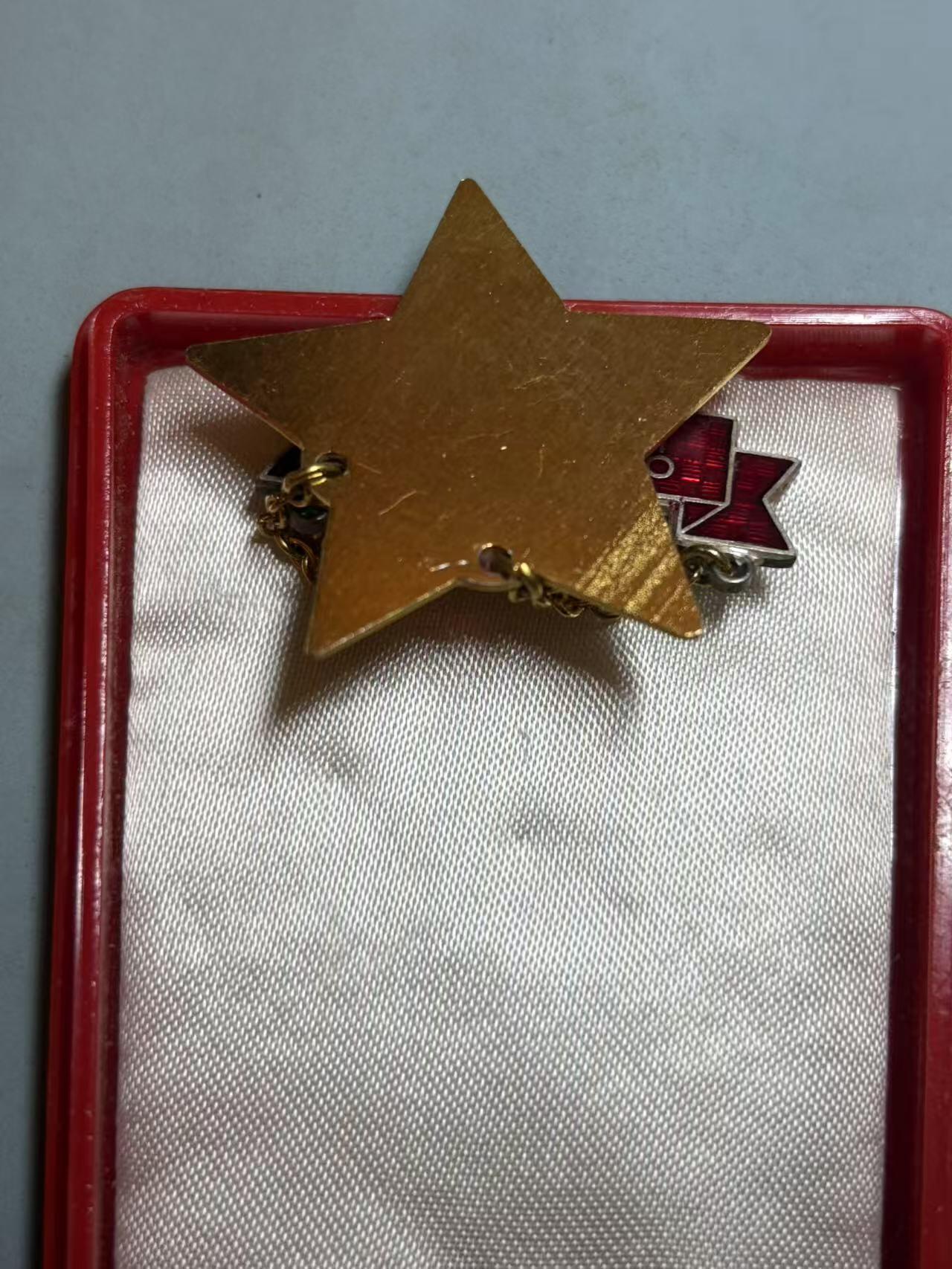 盛世勋华——号角文化勋章邮票专场拍卖第274期