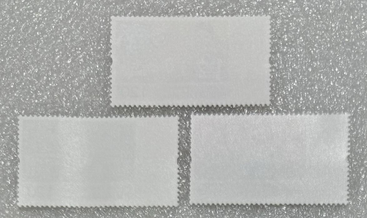 “海外民生工程”邮票1套3枚。