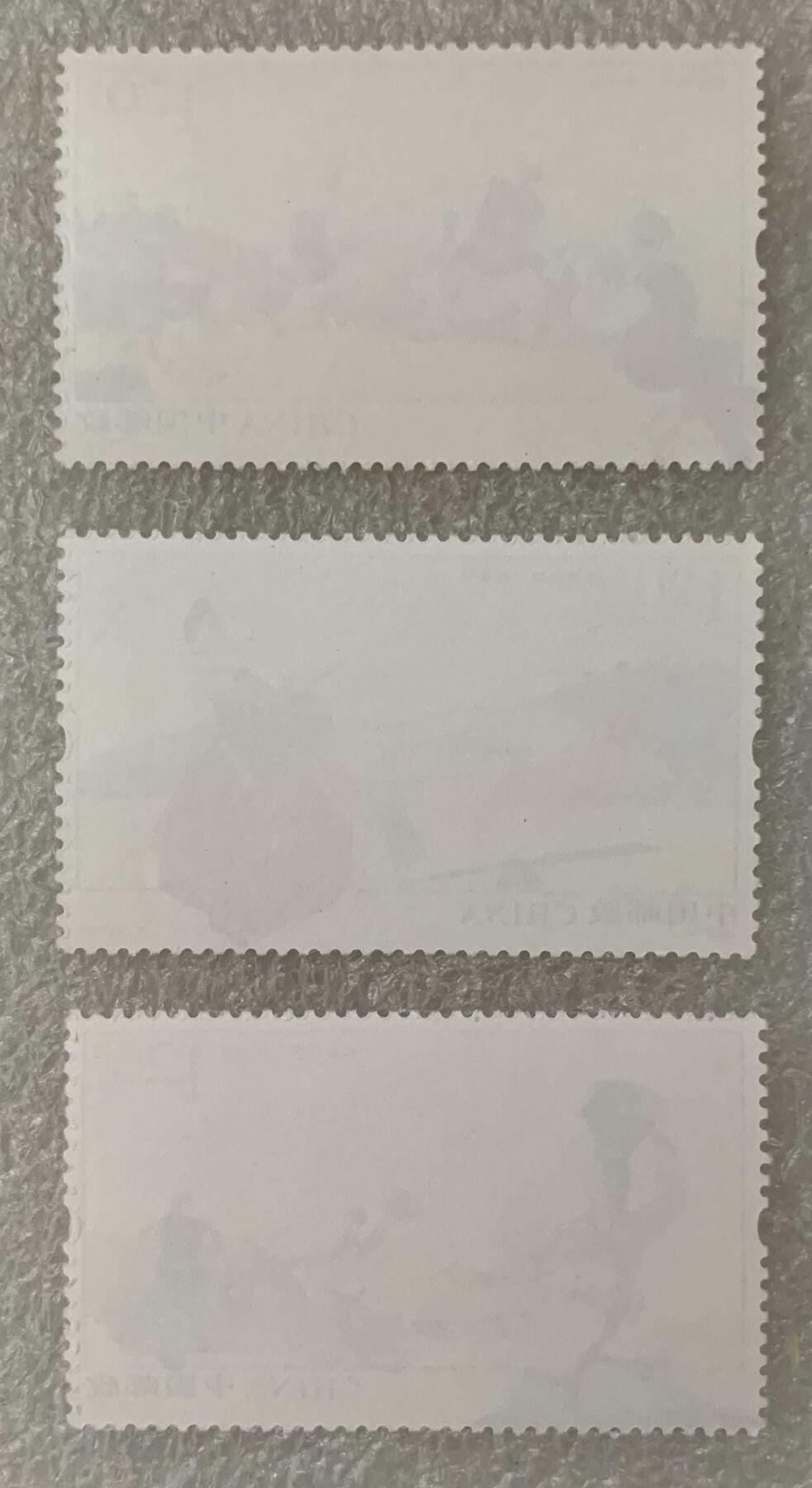 “延边风情”邮票1套3枚。