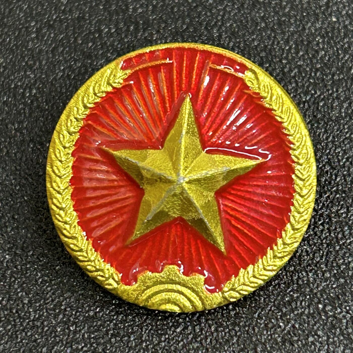 西秦中古拍卖第五十三期