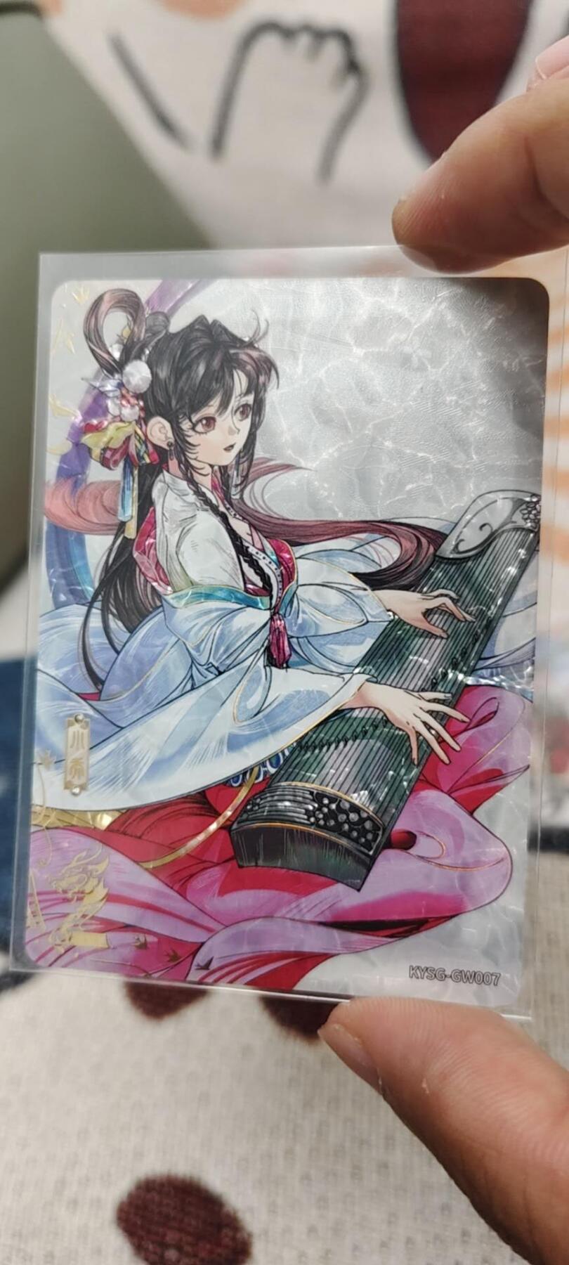 秋原瞳的小店第19期（竹竿击落叶子，红枣掉落下来的砰砰声，那是最美好的记忆之一）