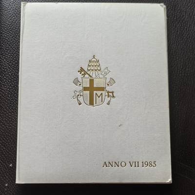 道一币馆币章第一百四十场 - 原包装 梵蒂冈1985年纪念套币七枚 含1000里拉银币