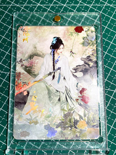 显眼宝26期 都有拍摄近景图可以细看 - 【带卡砖】燎原卡牌 武林志 特卡散配 阿珂一张 金彩63*88