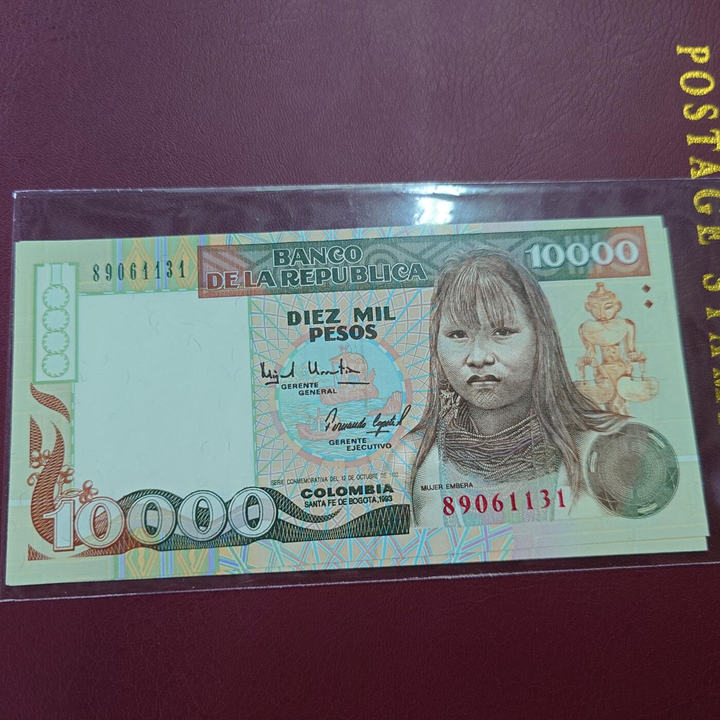 世界钱币～微拍第197期暨2025年第36期  少量老旧库存选购 1993年哥伦比亚20000比索 全新绝品无47