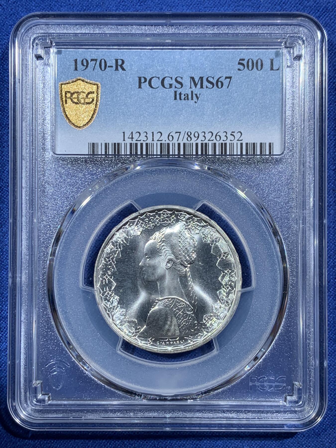 《竞宝斋》第407场 周日，周一，2场连拍 （全场包邮） PCGS MS67 意大利 1970-R 美女帆船 500里拉 极致高分 收藏级品相